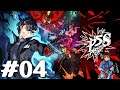 Persona 5: Strikers PS5 Blind English Playthrough with Chaos part 4: Sophia, Humanity's Companion