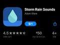 [12/4] 오늘의 무료앱 [iOS] :: Storm Rain Sounds