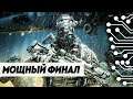 ЭТО БЫЛ ВЕЛИКОЛЕПНЕЙШИЙ ФИНАЛ в CALL OF DUTY WARZONE