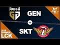 GEN vs SKT Game 1   LCK 2019 Summer Split W4D4   Gen G vs SK Telecom T1 G1