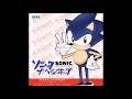 Sonic the Hedgehog OVA OST
