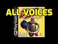 Bomberman: Party Edition (PS1) - All Voices