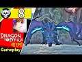 Dragon Raja SEA | Chapter 1 - Gate Of Cassell | Android Gameplay Walkthrough Part- 8