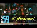 Let's Play Cyberpunk 2077 (Blind) EP59  | 1.2 Update Investigating Crafting Changes