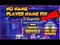 FORTNITE PLAYER NAME GLITCH FIX*!!!! PLUS MONTAGE MUST WATCH THE ENDING!!!!