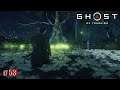 Ghost of Tsushima Deutsch # 53 - Das Phantom von Yarikawas Rache