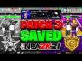 NBA 2K21 NEXT GEN NEW PARK CONFIRMED! PATCH 3 SAVED🥰 NEXT GEN & Fixed Everything “Must Watch”