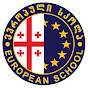European School