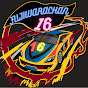FUJIWARACHAN 16