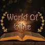 World Of Bible