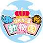 なんちゃら動物園【 ボドゲ | ゲーム実況 】