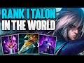 INCREDIBLE MID GAMEPLAY BY THE BEST TALON IN THE WORLD | CHALLENGER TALON MID GAMEPLAY | 11.17 S11