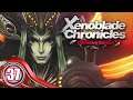 Vanea & die Zentralfabrik - Xenoblade Chronicles: Definitive Edition [#37]