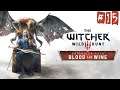 The Witcher 3 DLC Blood and Wine [#15] - Опасное искусство