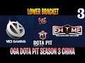 Vici Gaming vs Ehome Game 3 | Bo3 | Lower Bracket AMD SAPPHIRE OGA DOTA PIT S3 CHINA | DOTA 2 LIVE