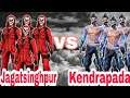 Kendrapada vs jagatsinghpur,op gameplay,odia free fire.