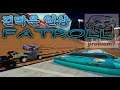[PROBLEM?] The Thunderdrome - Fatroll