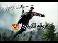BDO | بلاك ديزرت اكس بوكس كلاس النينجا وأفضل افنت في اللعبه؟