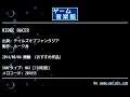 RIDGE RACER (テイルズオブファンタジア) by ルーク丼 | ゲーム音楽館☆