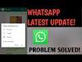 WhatsApp New Features || How To Get Always Mute Features On WhatsApp 2021