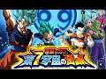 NEW SUPPORT MEMORY! THE POWER OF TRUST! MIRACLE OF UNIVERSE 7 STORY EVENT! (DBZ: Dokkan Battle)