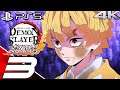 DEMON SLAYER PS5 Gameplay Walkthrough Part 3 (4K 60FPS) Kimetsu no Yaiba, The Hinokami Chronicles