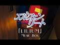 Elfen Lied - Lilium Music Box (Original Full Version)