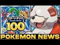 POKEMON NEWS! New Legends Arceus Trademarks, Nintendo Switch, Pokemon TCG Update and More!