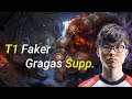 Faker Supporting with Gragas - T1 Faker plays Gragas vs Rell supp. KR SoloQ Patch 11.15