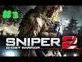Sniper: Ghost Warrior 2 #3 (Никого не бросать) Без комментариев