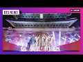 BTS kicks off Global Citizen Live in Seoul and teaches President Moon PTD dance moves