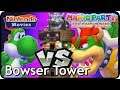 Mario Party Island Tour - Bowser Tower