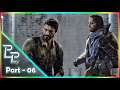 The Last of Us - Part - 6 | മലയാളം Gameplay | Walkthrough | P For Play