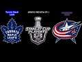 Toronto Maple Leafs vs Columbus Blue Jackets Series Preview