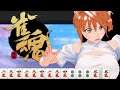 【雀魂】まったり麻雀配信03 ※友人戦