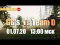 Турнир Exodus: Live - GG's vs Team D | Аналитика и комментирование