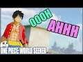 PHOTO MODE! Let's Play One Piece World Seeker - Part 9