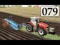 Farming Simulator 19 ОБЪЕДИНЯЮ ДВА ПОЛЯ  Фермер в WOODSHIRE # 079