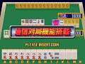 fromancr mp4 ARCADE MACHINES MAME NORMAL OR PINBALL PINCAB HYPERSPIN NOT MINE VIDEOS Flipper