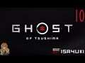 Ghost of Tsushima PL #10- Droga łuku