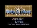 ホーリーストライカー (Holy Striker). [SFC - Axes Art Amuse, Hect]. (1993). 1LC. Playthrough. 60Fps.