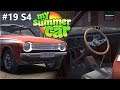 Moje Letnie jeżdżenie Satsumą GT 🚗 My Summer Car na kierownicy (dodatkowy lajwidłoodcinek)