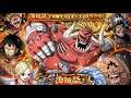 [トレクル / OPTC] 海賊祭11月 奧茲 10連抽 海賊王 航海王 秘寶尋航 ワンピース KitC
