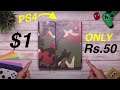 Rs.50 or $1 DIY Playstation 4 (PS4) Customisation