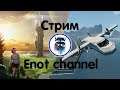 Stormworks: Build And Rescue: Стрим - Интерфейс RV4!