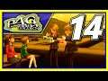 Welcoming Yukiko to the Squad - Let's Play Persona 4: Golden [PC - Very Hard] - Part 14