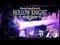 #28 Hollow Knight - Кристальное сердце
