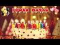 Power Mayar Birthday Song – Happy Birthday to You