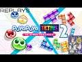Puyo Puyo Tetris 2 Replays 55