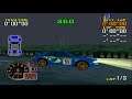 Rally Challenge 2000 - Gameplay Aleatório - Direto do N64 #2